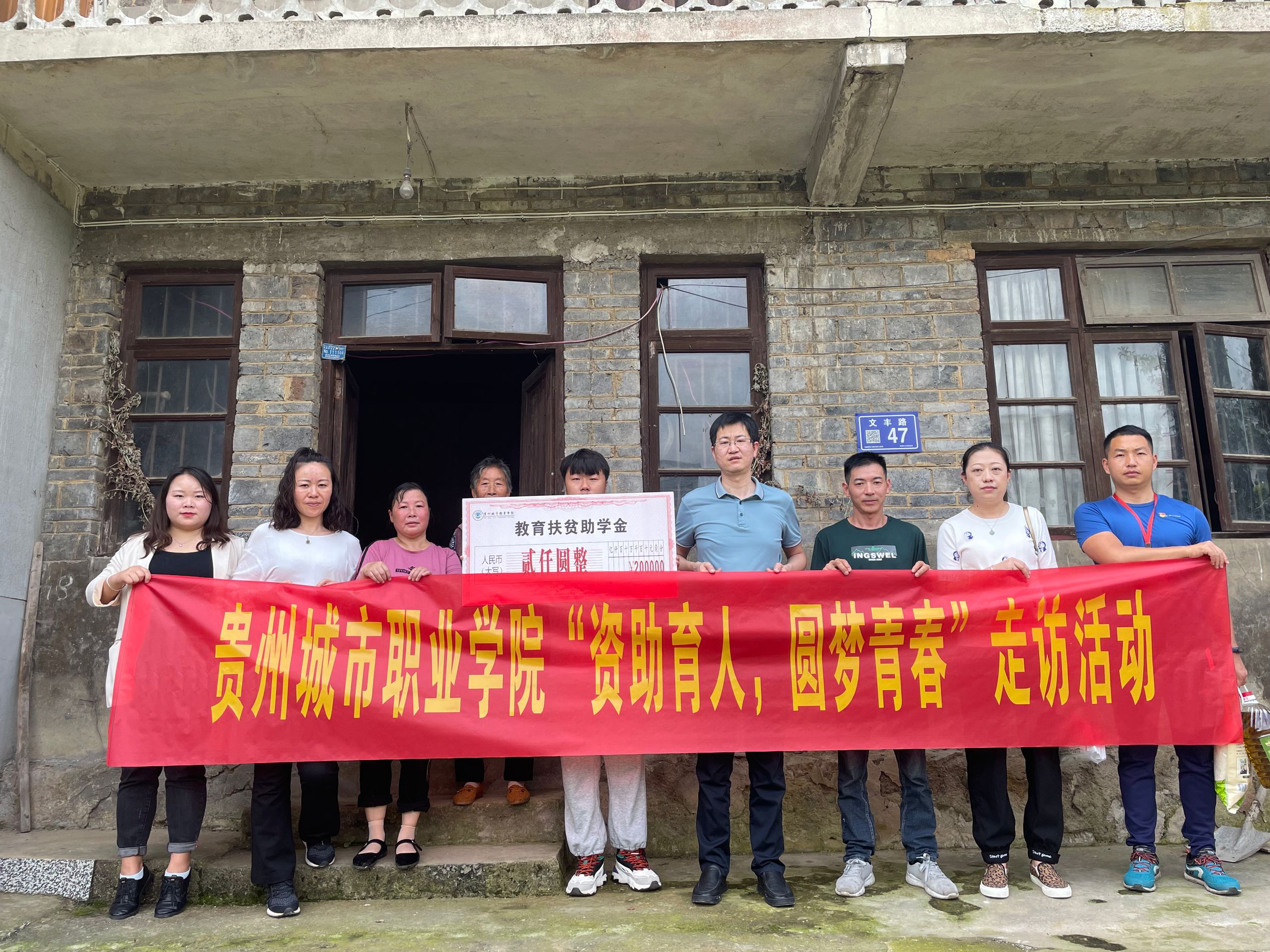 QQ图片20220723194900.jpg QQ图片20220723194900.jpg