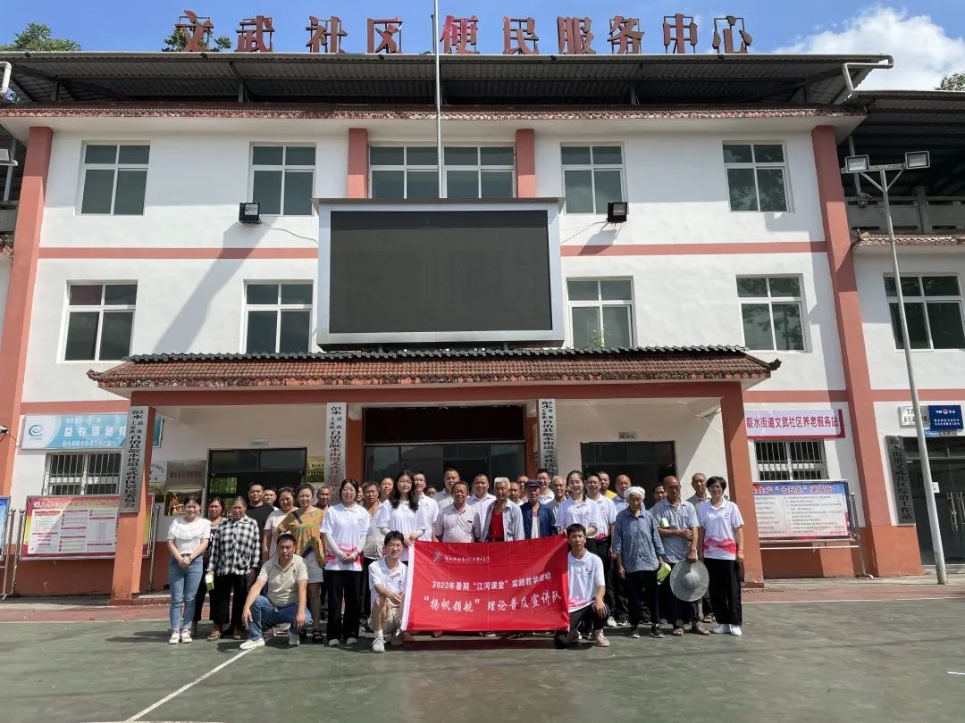 微信图片_20220721105149.jpg 微信图片_20220721105149.jpg