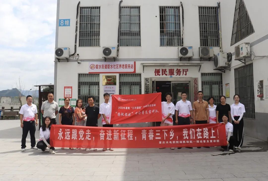 微信图片_20220721104907.jpg 微信图片_20220721104907.jpg