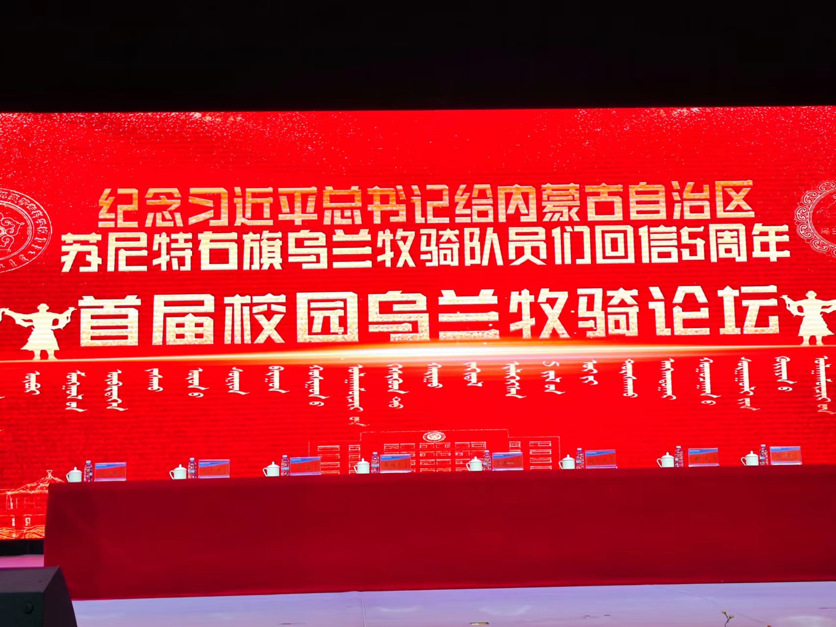 论坛.jpg 论坛.jpg