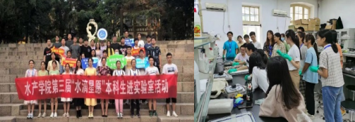 图11 每年夏季学期组织大一学生进实验室参观学习.png 图11 每年夏季学期组织大一学生进实验室参观学习.png