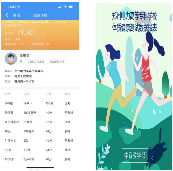 微信图片_20220728124535.png 微信图片_20220728124535.png