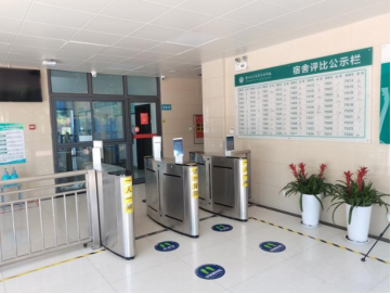 第四活动单元—郑州电力高等专科学校—实施“1233”工程 全面构建智慧社区1493.png 第四活动单元—郑州电力高等专科学校—实施“1233”工程 全面构建智慧社区1493.png