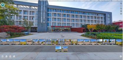 第四活动单元—郑州电力高等专科学校—实施“1233”工程 全面构建智慧社区1818.png 第四活动单元—郑州电力高等专科学校—实施“1233”工程 全面构建智慧社区1818.png