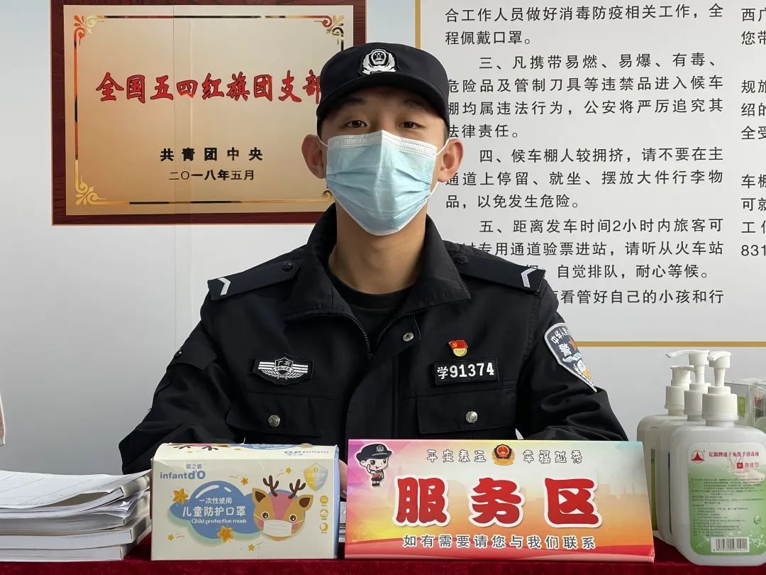 图片4.jpg 图片4.jpg