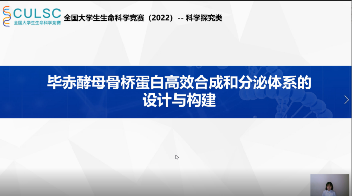 11答辩现场.png 11答辩现场.png