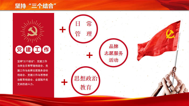 图片4.png 图片4.png