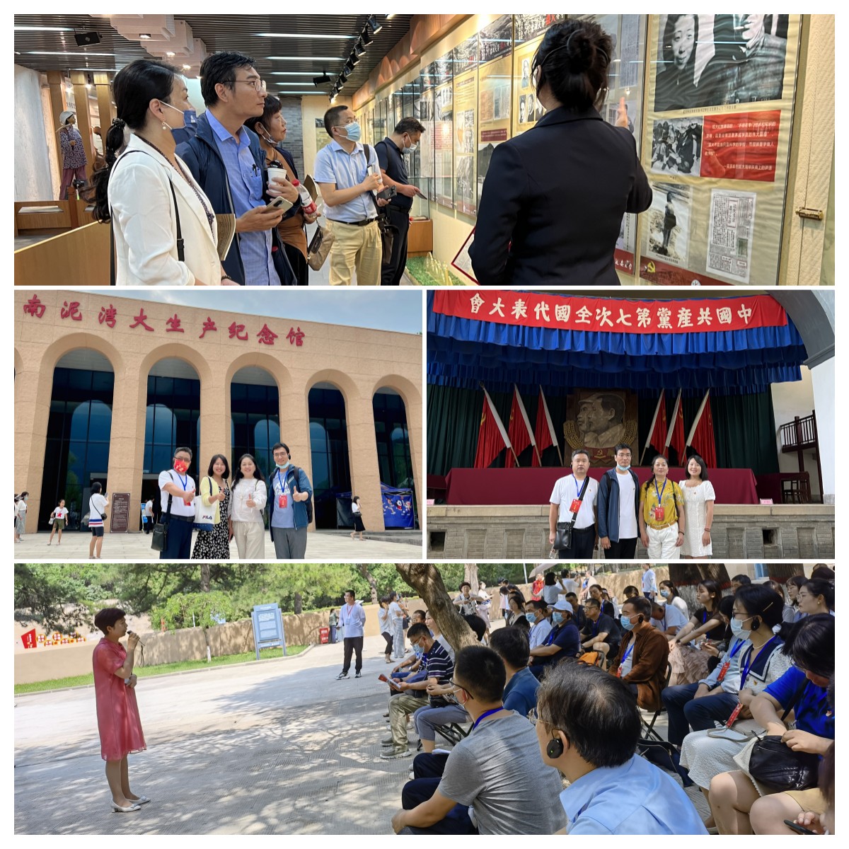 拼图10.jpg 拼图10.jpg