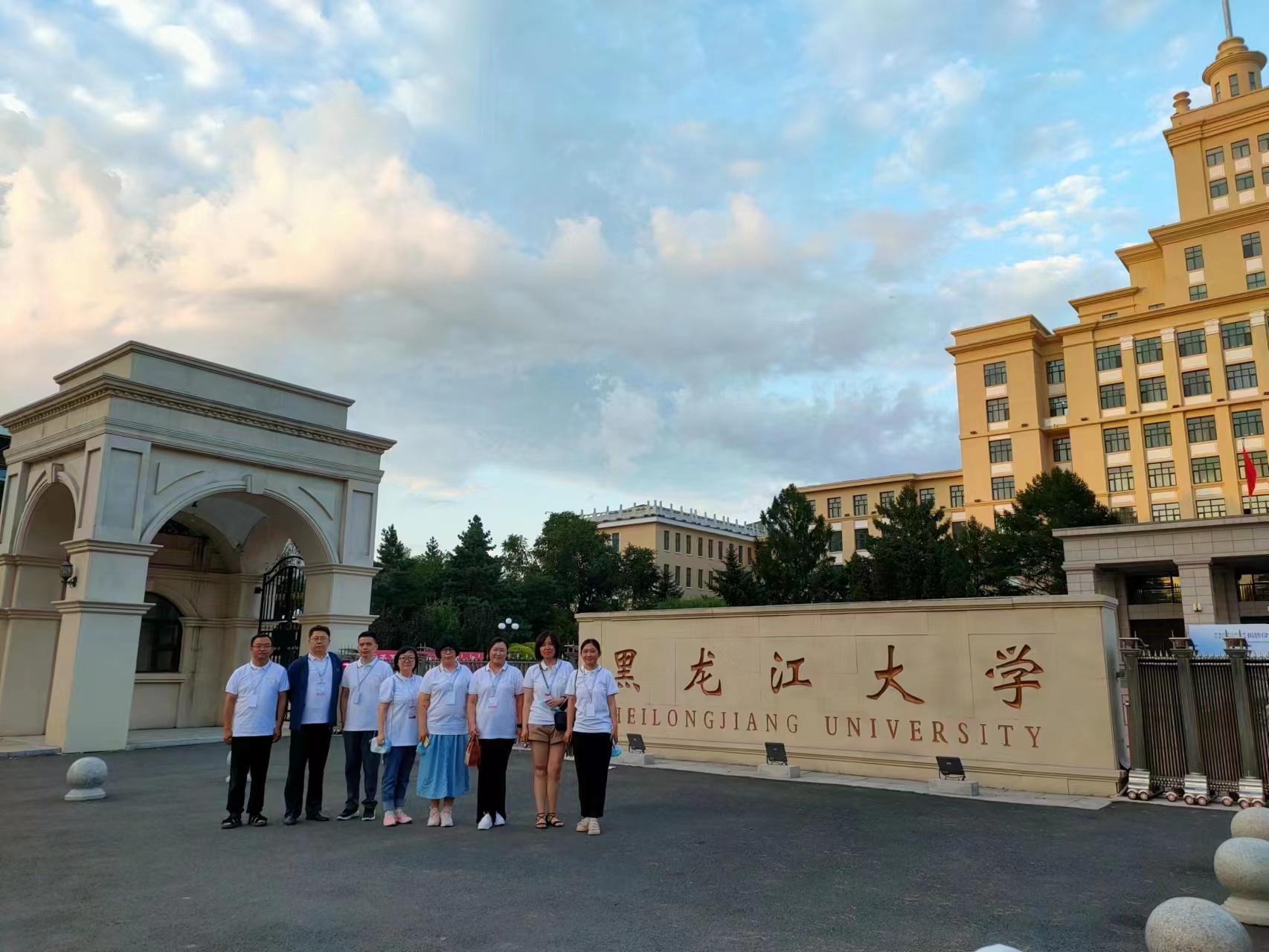 微信图片_20220811195525.jpg 微信图片_20220811195525.jpg