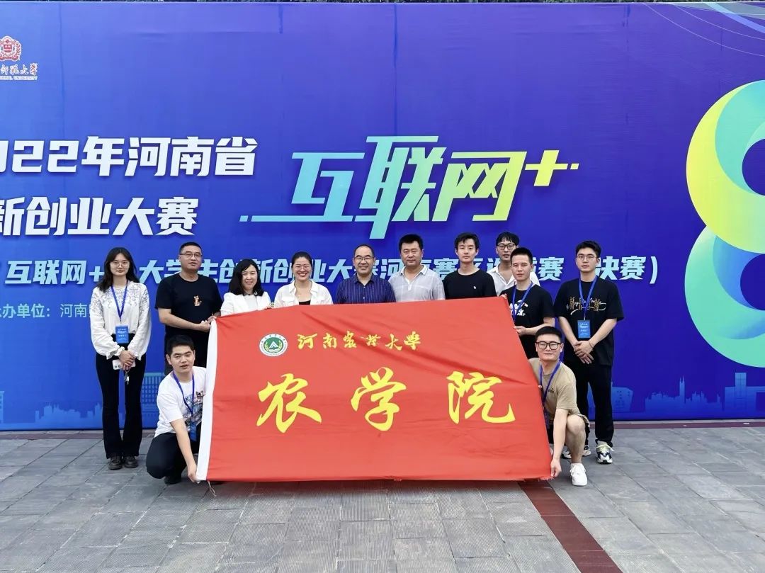 微信图片_20220909115309.jpg 微信图片_20220909115309.jpg