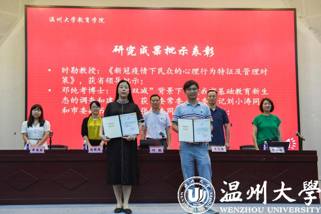 获奖1.png 获奖1.png