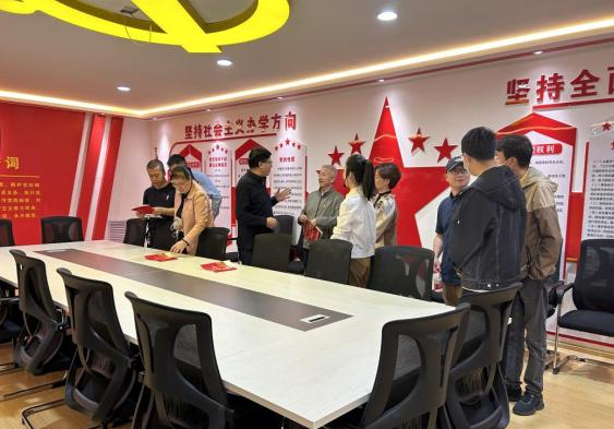 图片5.png 图片5.png