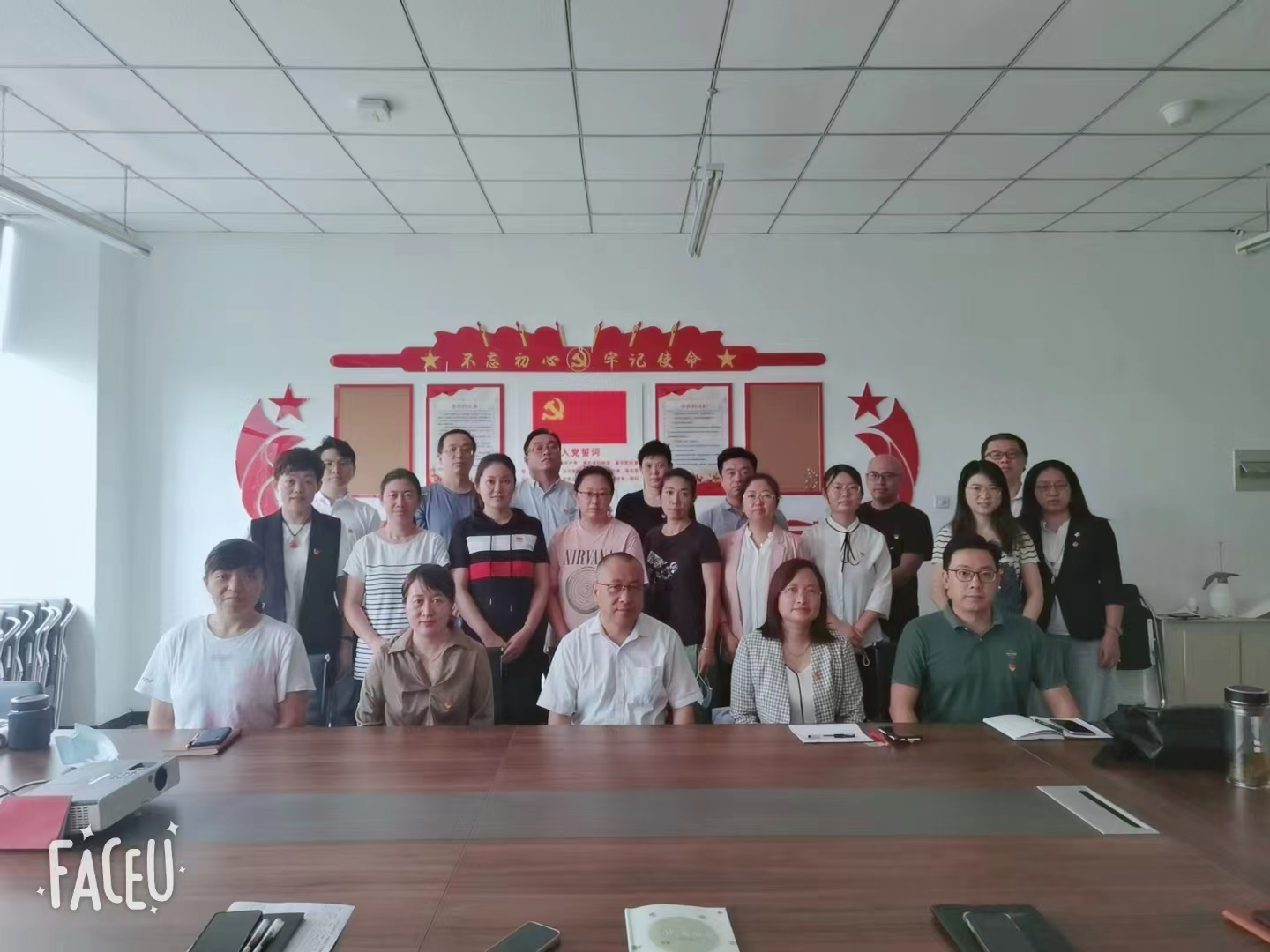 微信图片_20221001101847.jpg 微信图片_20221001101847.jpg