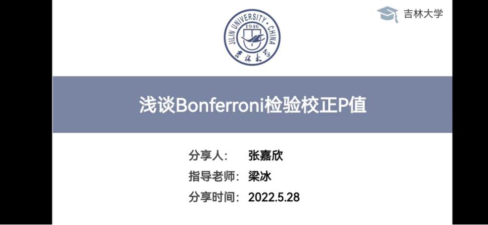 联系联建2.jpg 联系联建2.jpg