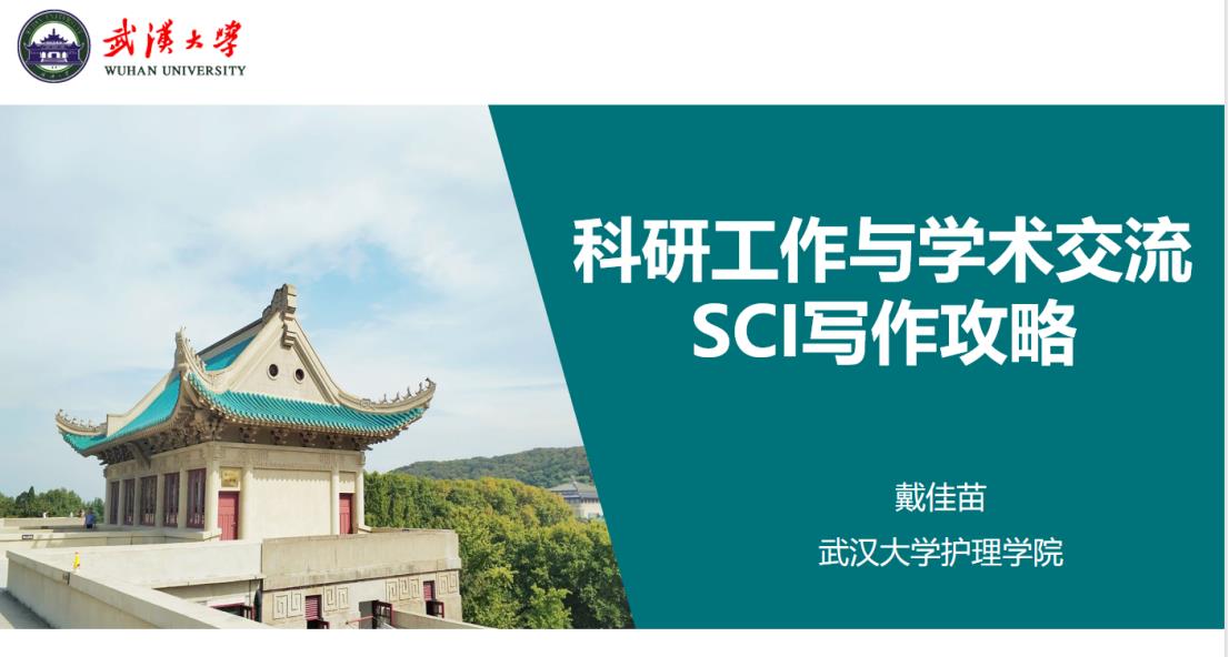 联系联建4.jpg 联系联建4.jpg