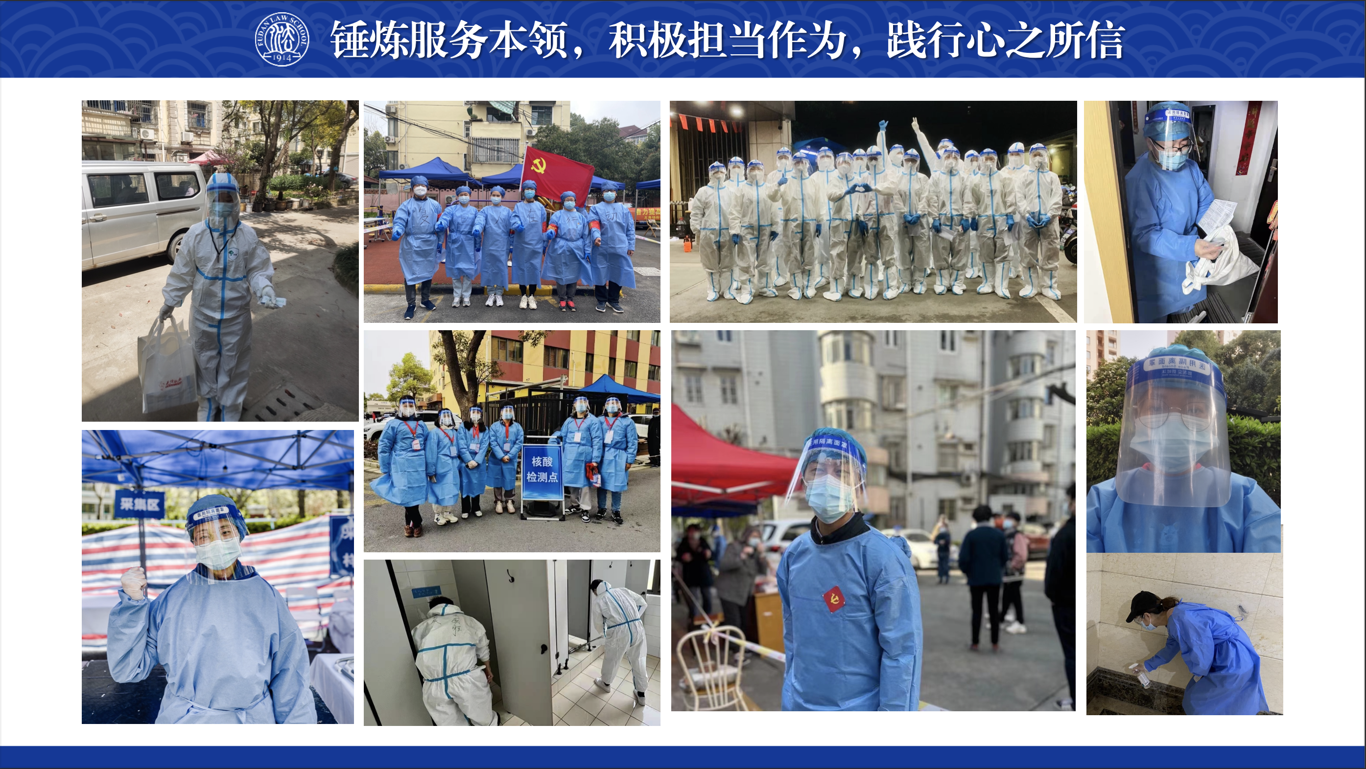 截屏2022-10-15 16.34.55.png 截屏2022-10-15 16.34.55.png