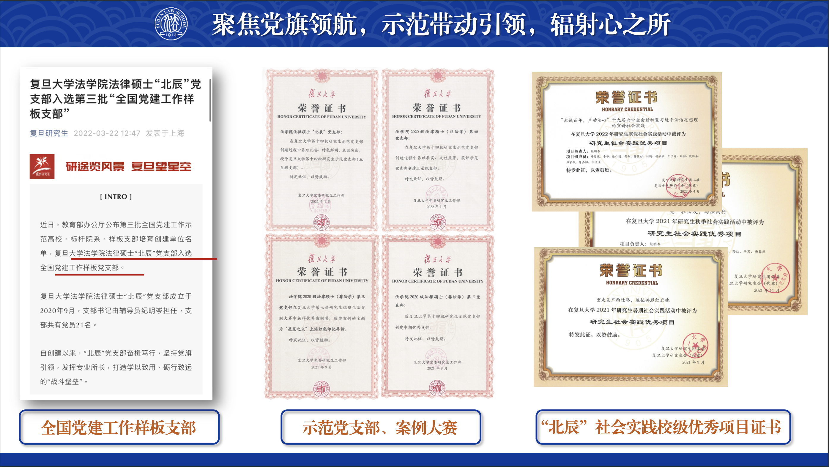 截屏2022-10-15 16.36.03.png 截屏2022-10-15 16.36.03.png