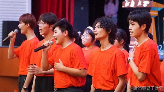 师生合唱《我和我的祖国》.jpeg 师生合唱《我和我的祖国》.jpeg