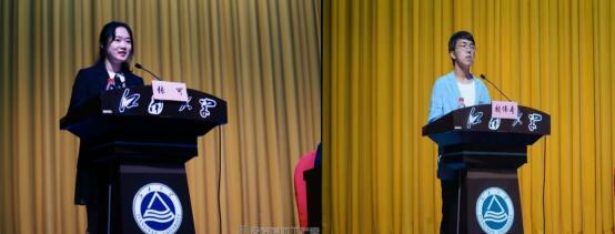 2022级新生代表发言.jpeg 2022级新生代表发言.jpeg