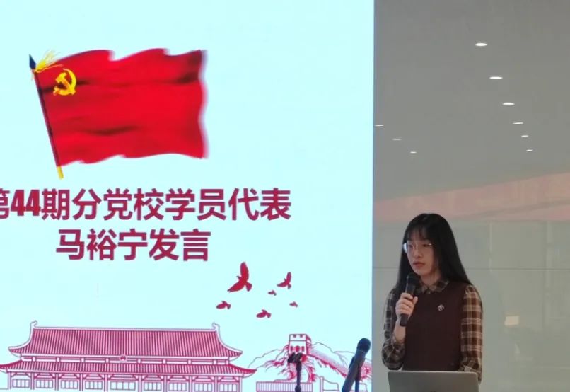 学员代表发言.jpeg 学员代表发言.jpeg