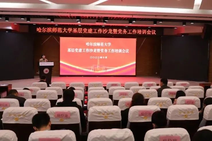 微信图片_20221025205450.jpg 微信图片_20221025205450.jpg