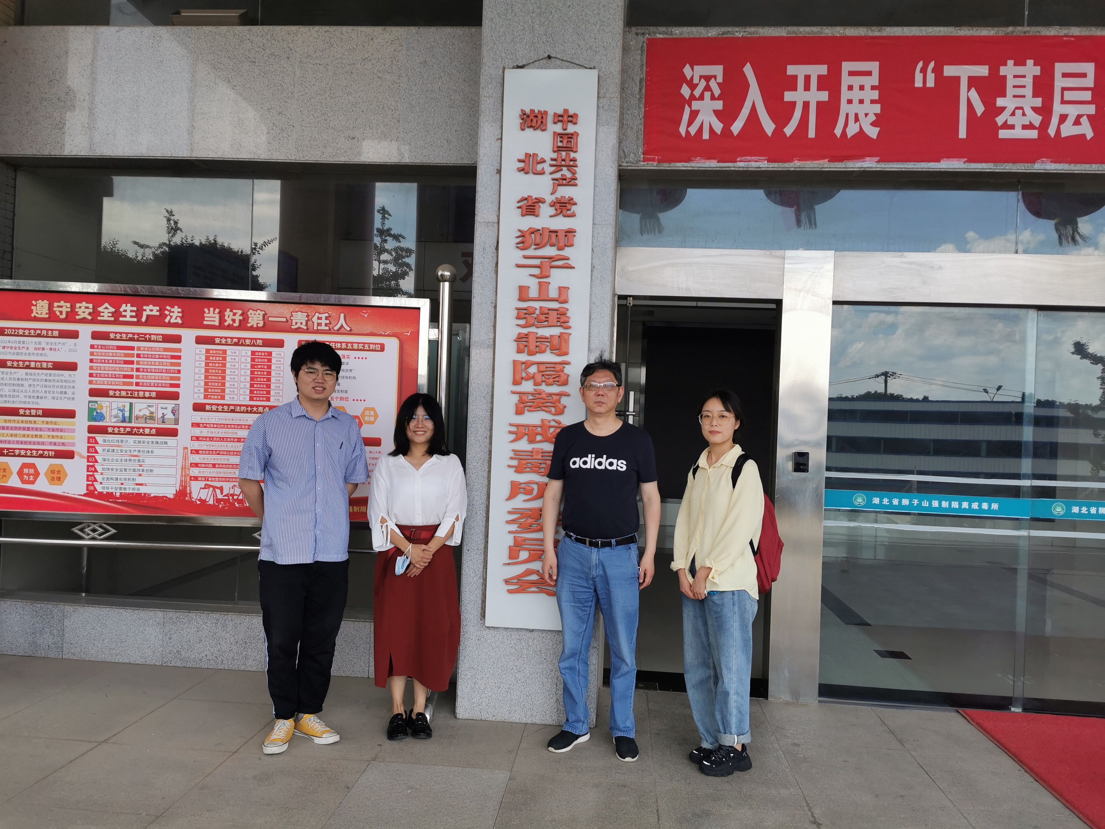 微信图片_20221031092643.jpg 微信图片_20221031092643.jpg