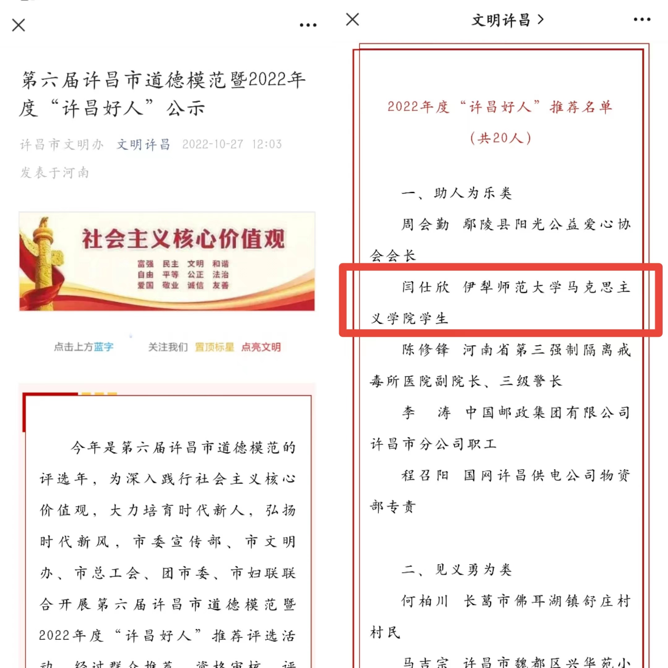 4d8dd367bd2be8cc5d06d372c96aa12.jpg 4d8dd367bd2be8cc5d06d372c96aa12.jpg