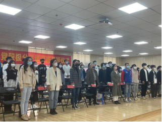 ( 全体起立奏唱国歌).png ( 全体起立奏唱国歌).png