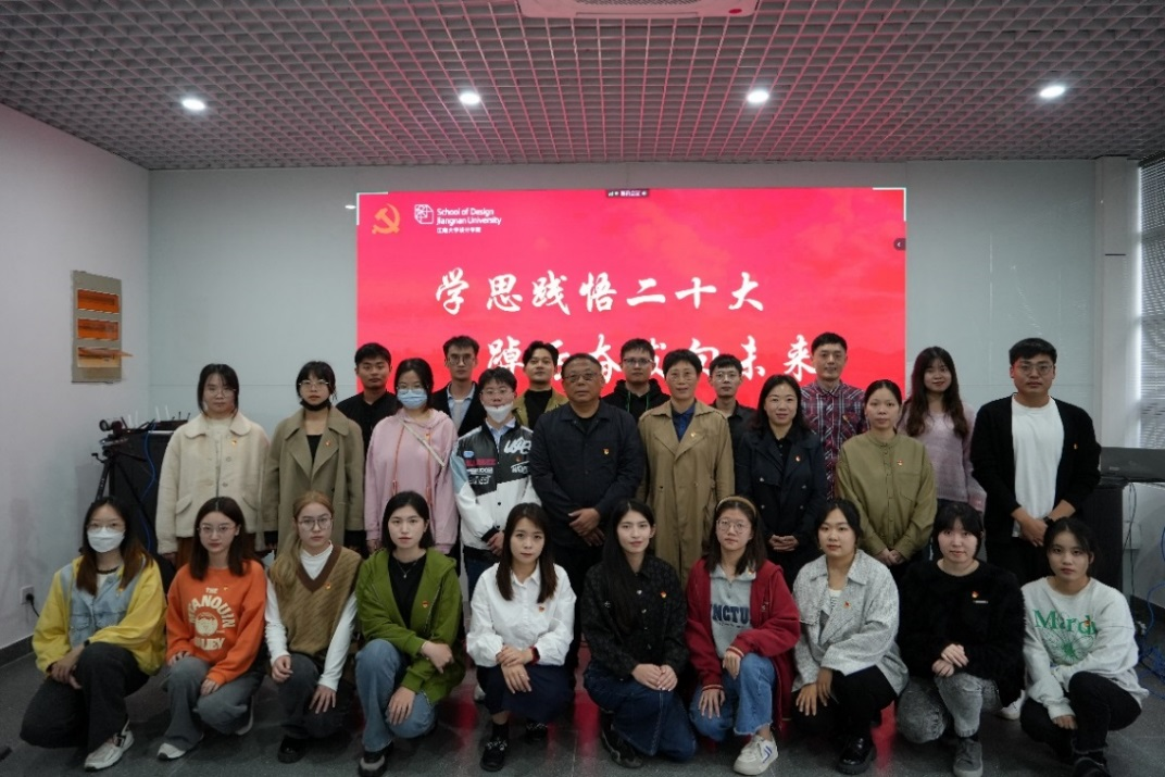 活动合影.png 活动合影.png