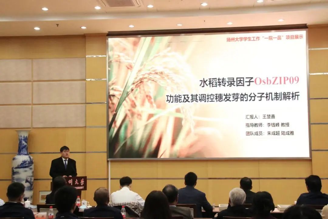 微信图片_20221114173540.jpg 微信图片_20221114173540.jpg