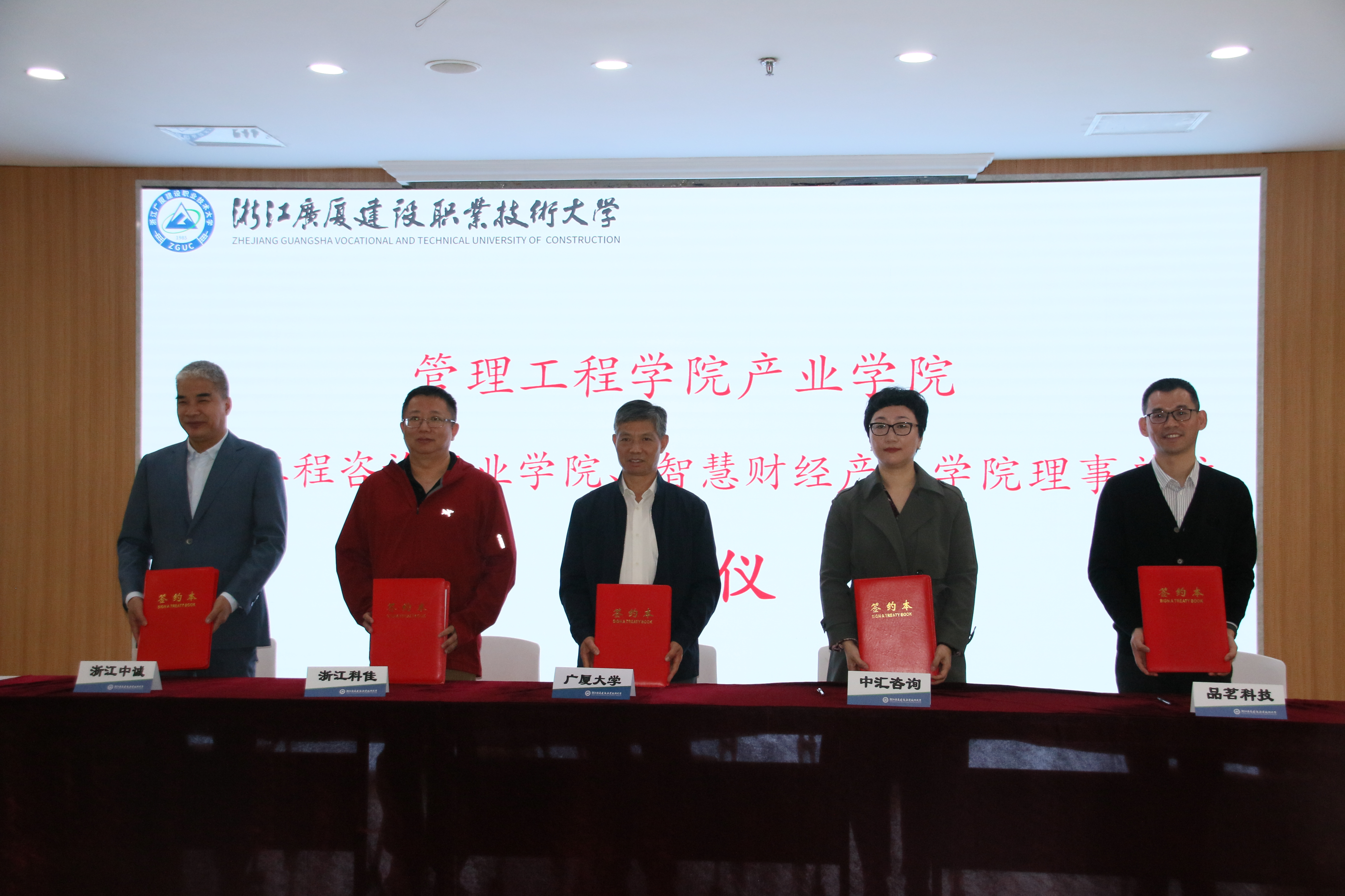 图片 2(1).png 图片 2(1).png