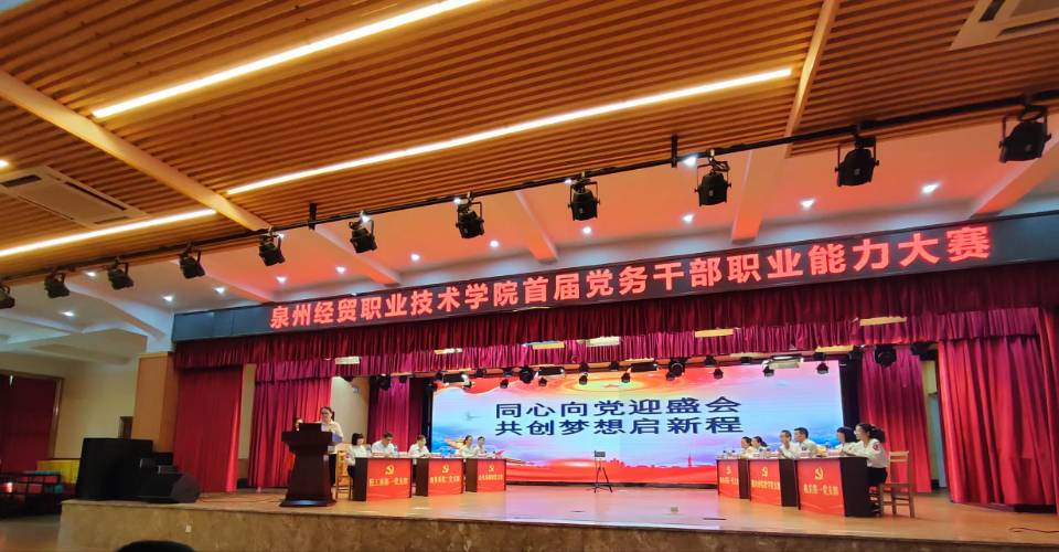 图片2(2).png 图片2(2).png