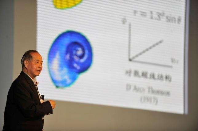 1668993614079023116.jpg 1668993614079023116.jpg