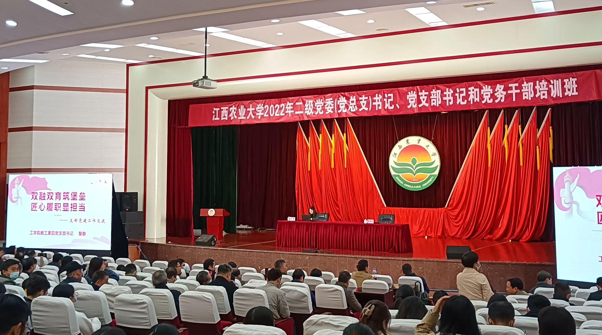 微信图片_20221122171033.jpg 微信图片_20221122171033.jpg