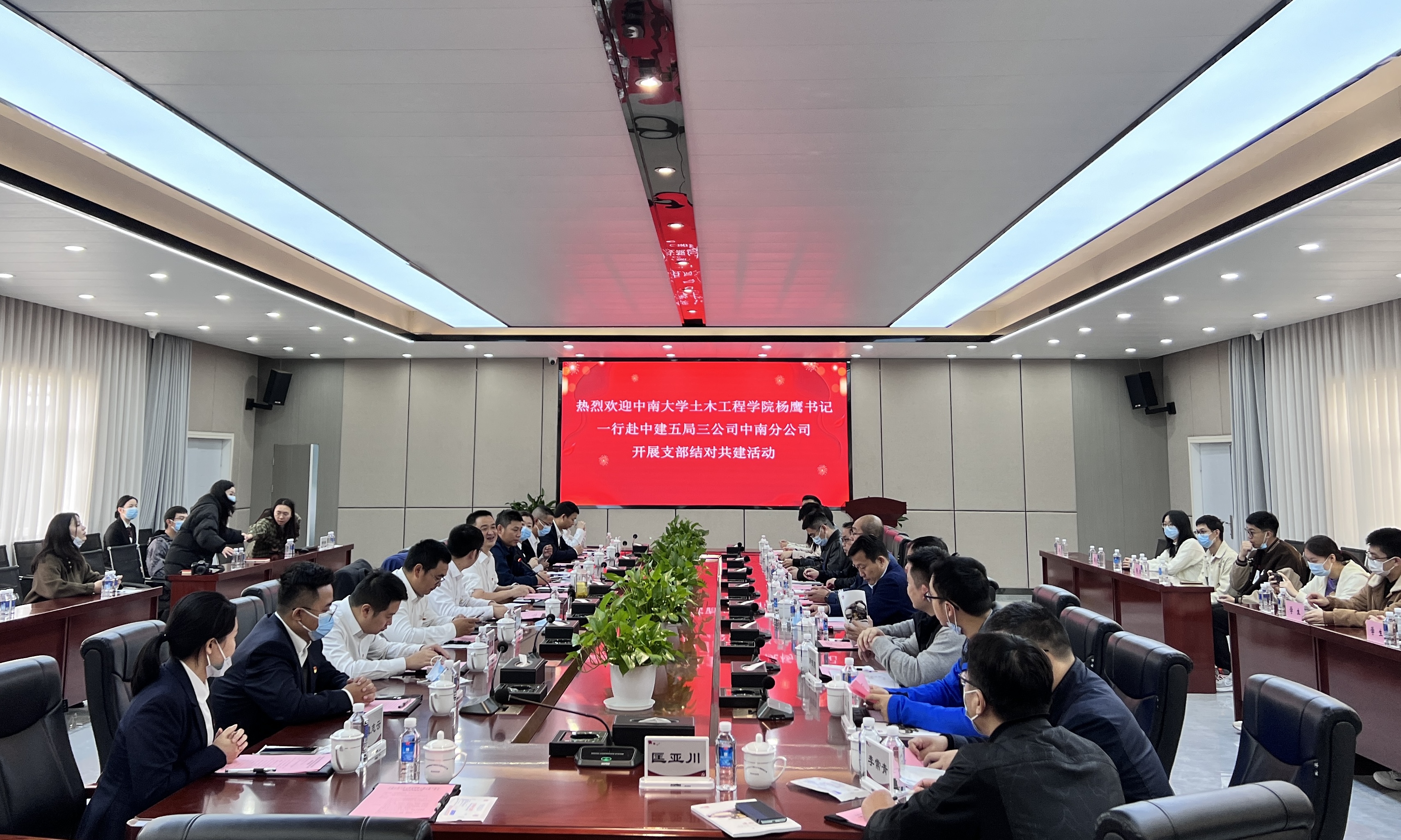 0B16DBBF-C30C-43E6-9074-A9BBAA8A11A5.jpeg 0B16DBBF-C30C-43E6-9074-A9BBAA8A11A5.jpeg