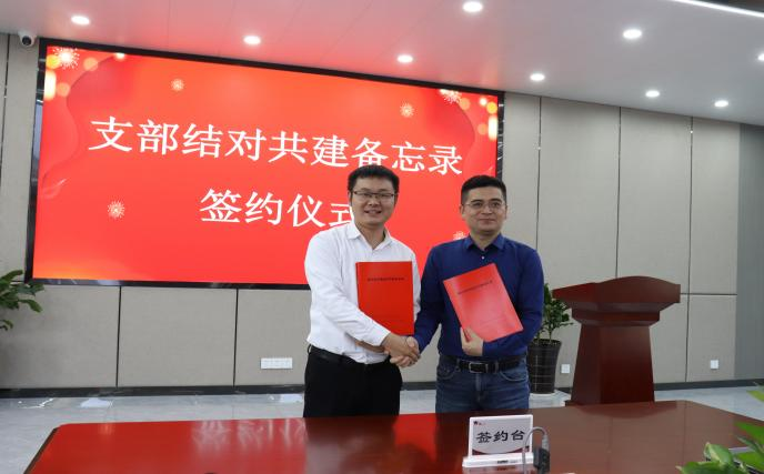 2E2E2103-BFAB-46F4-9B50-1724AFD731CB.png 2E2E2103-BFAB-46F4-9B50-1724AFD731CB.png