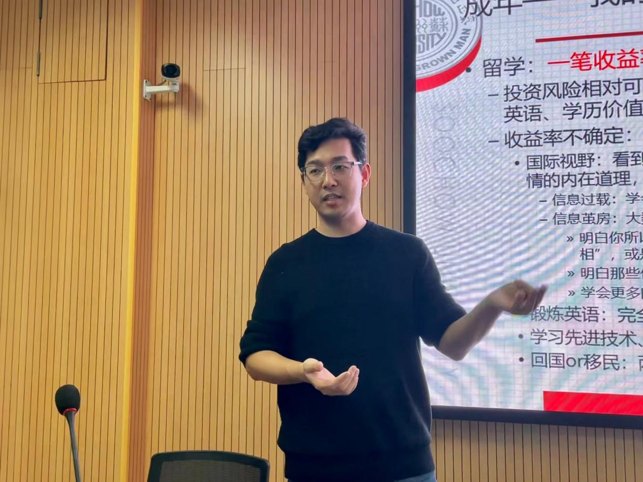 图片8.png 图片8.png