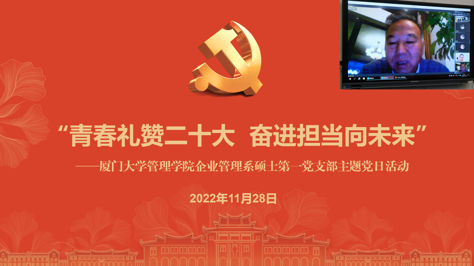 图6.png 图6.png