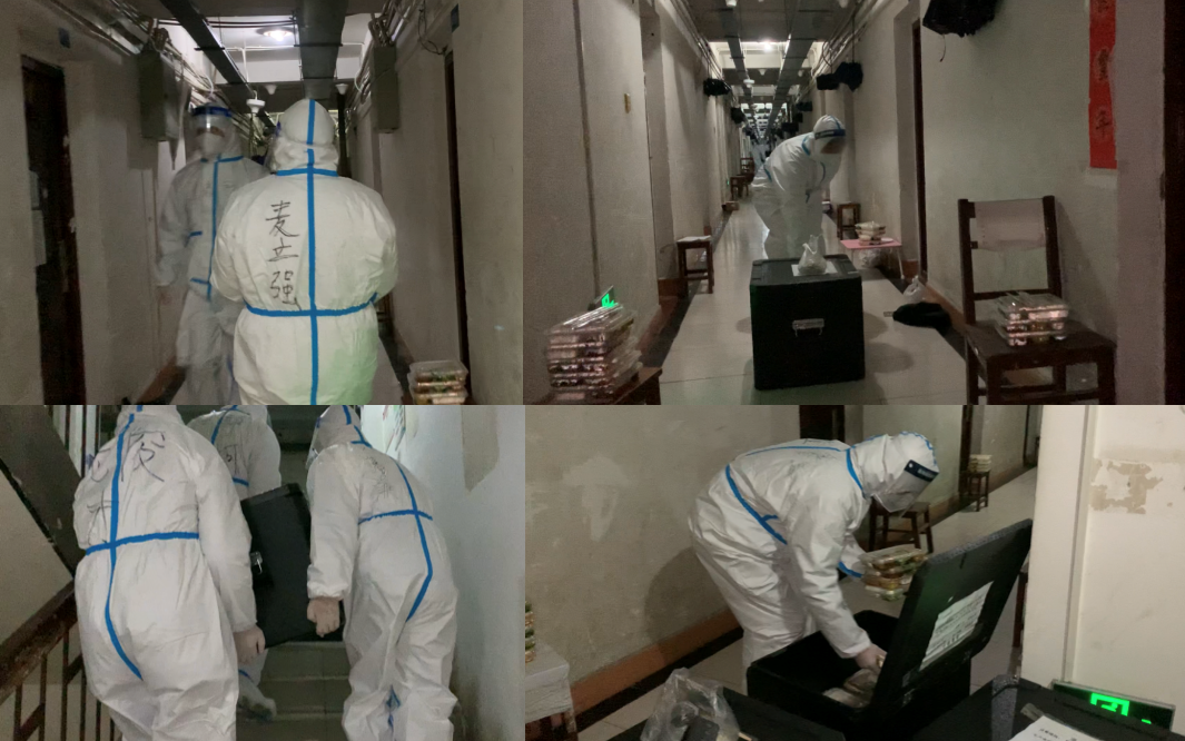 图三.png 图三.png