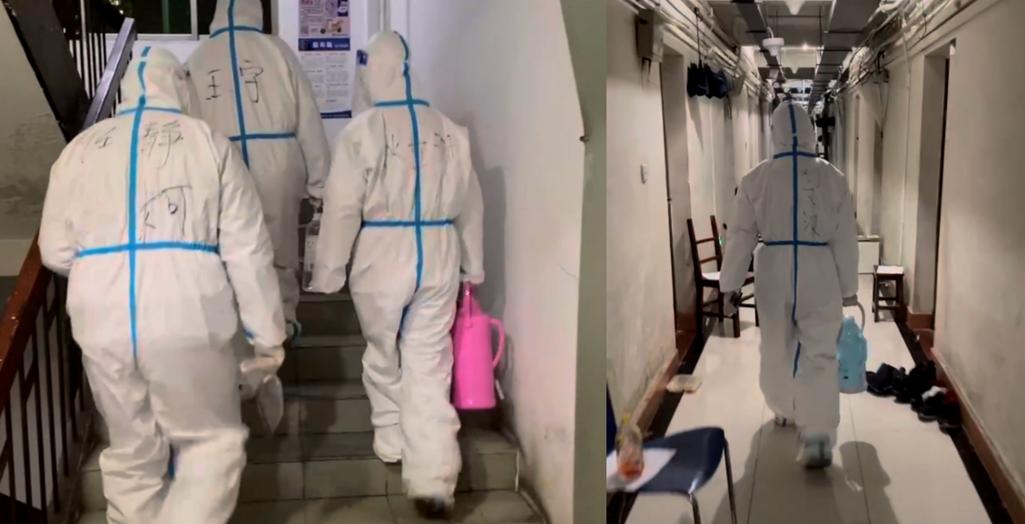 图四.png 图四.png