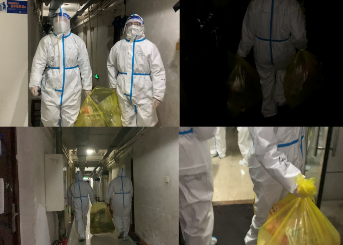 图五.png 图五.png