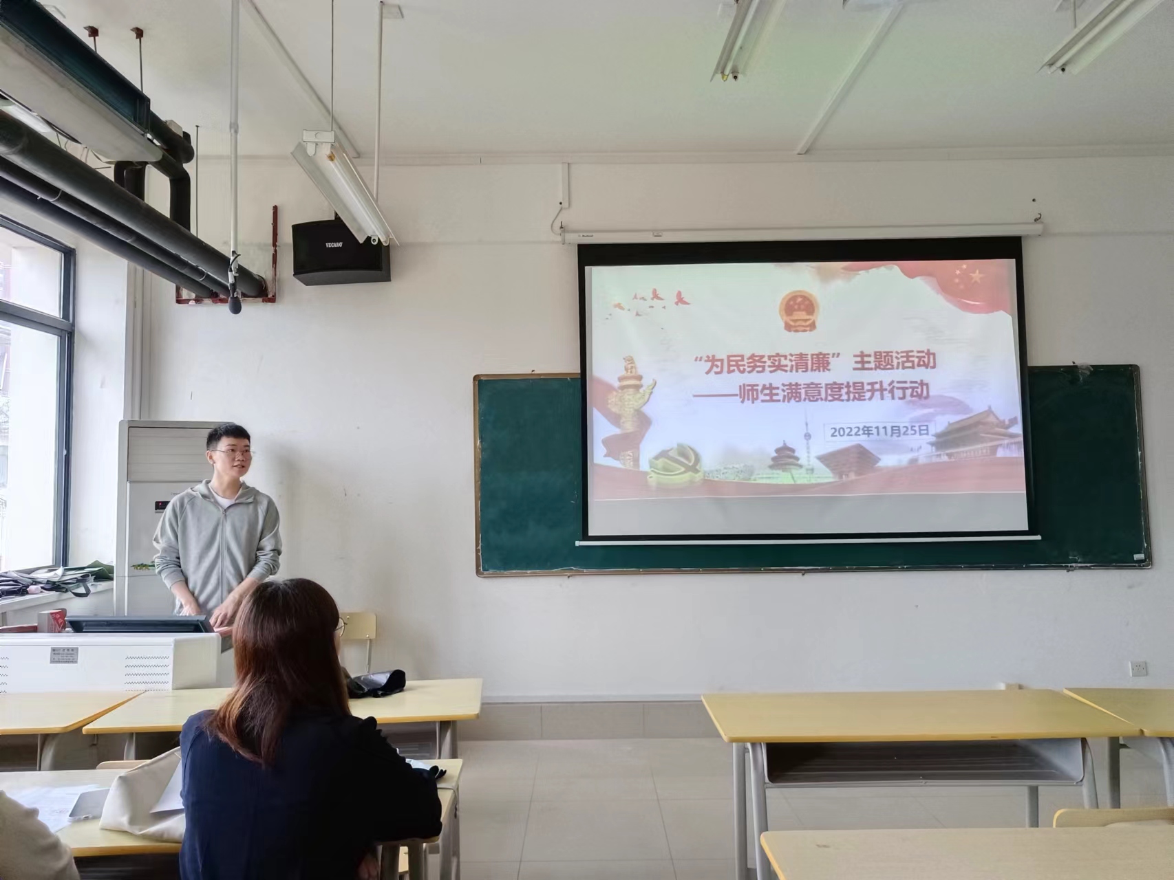 活动照片1.jpg 活动照片1.jpg