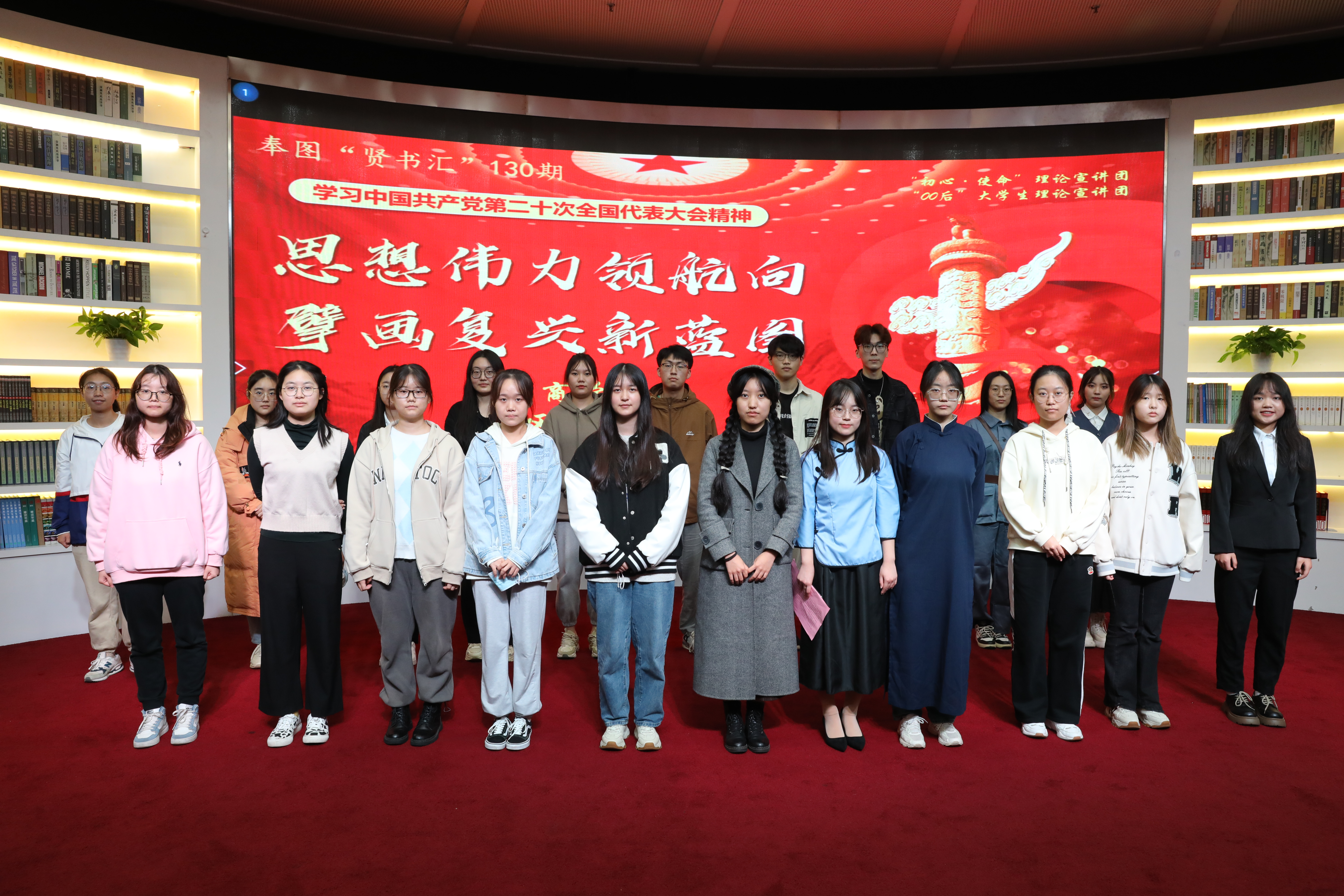 集体照2.JPG 集体照2.JPG