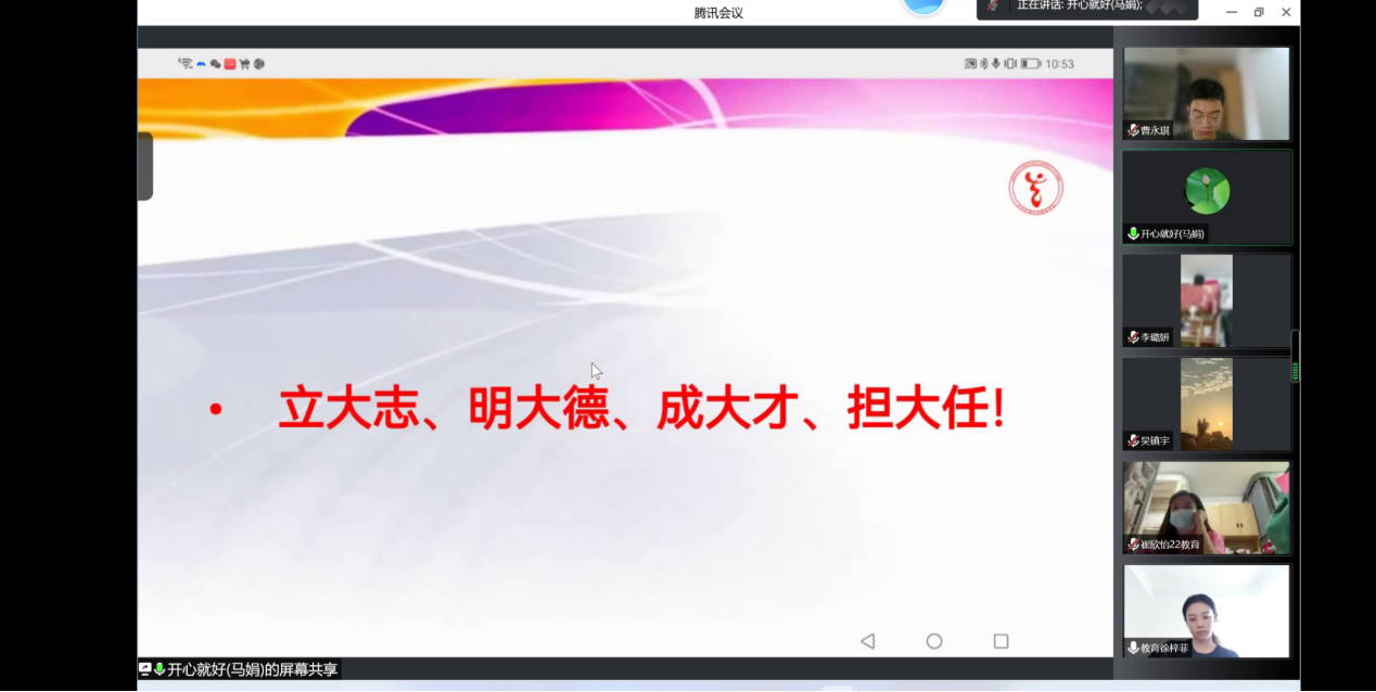 图片4.png 图片4.png