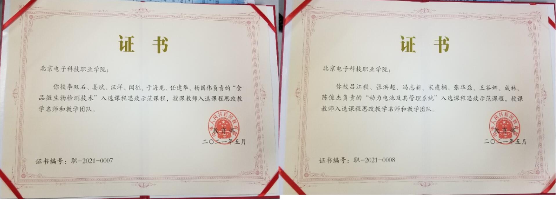 QQ截图20221206224335.jpg QQ截图20221206224335.jpg