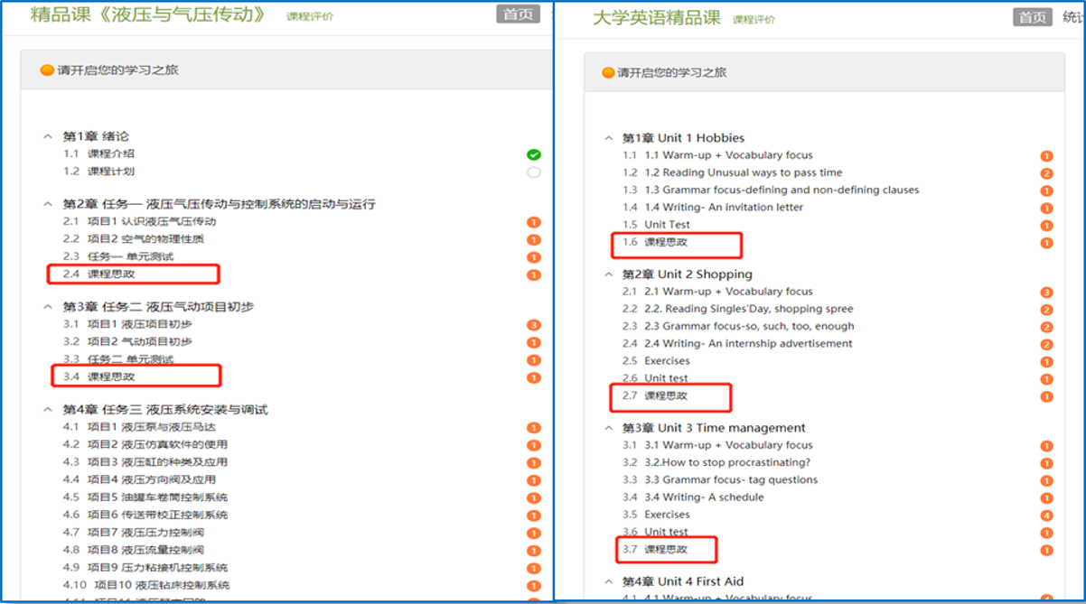 b391ea6f5c68a7d0b82b328a851c863.png b391ea6f5c68a7d0b82b328a851c863.png