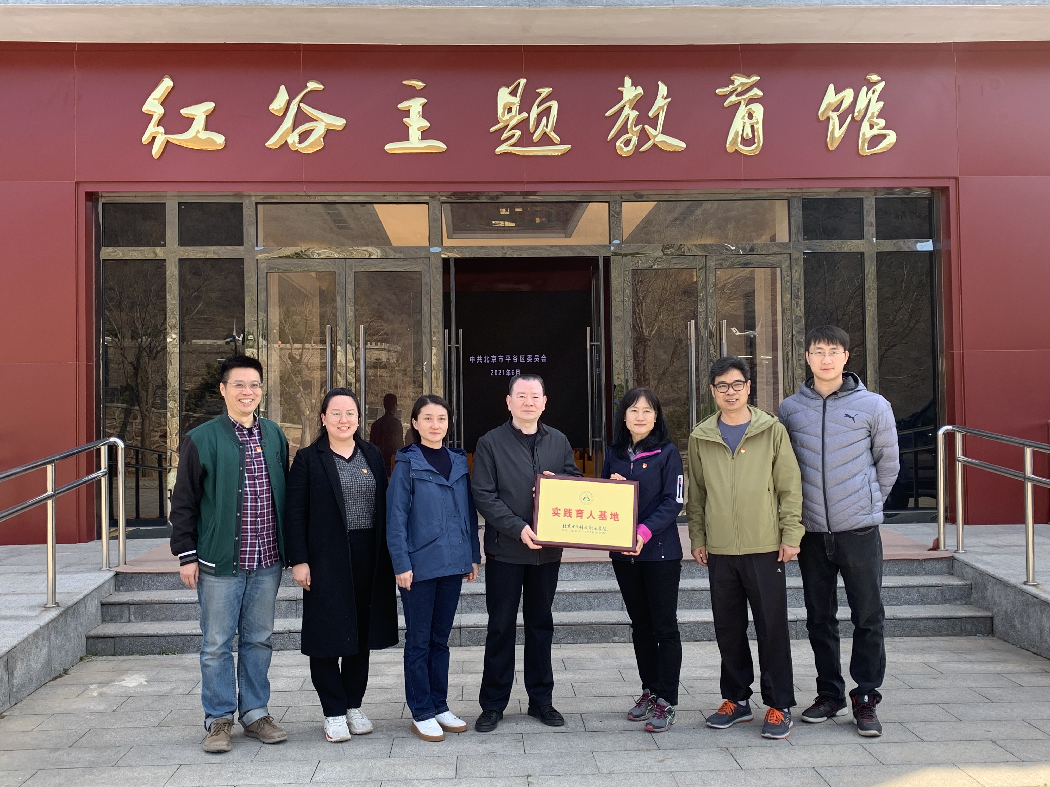 微信图片_20221207141846.jpg 微信图片_20221207141846.jpg