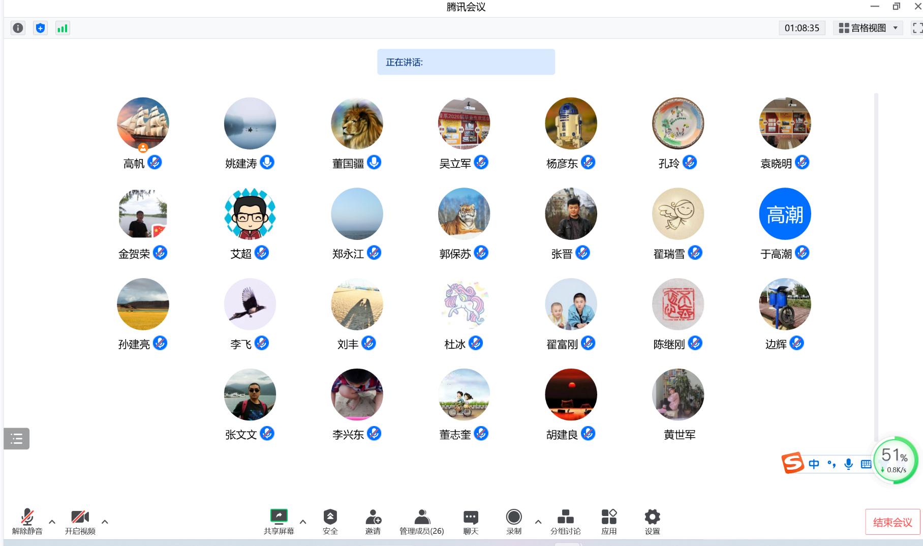 图片2.jpg 图片2.jpg