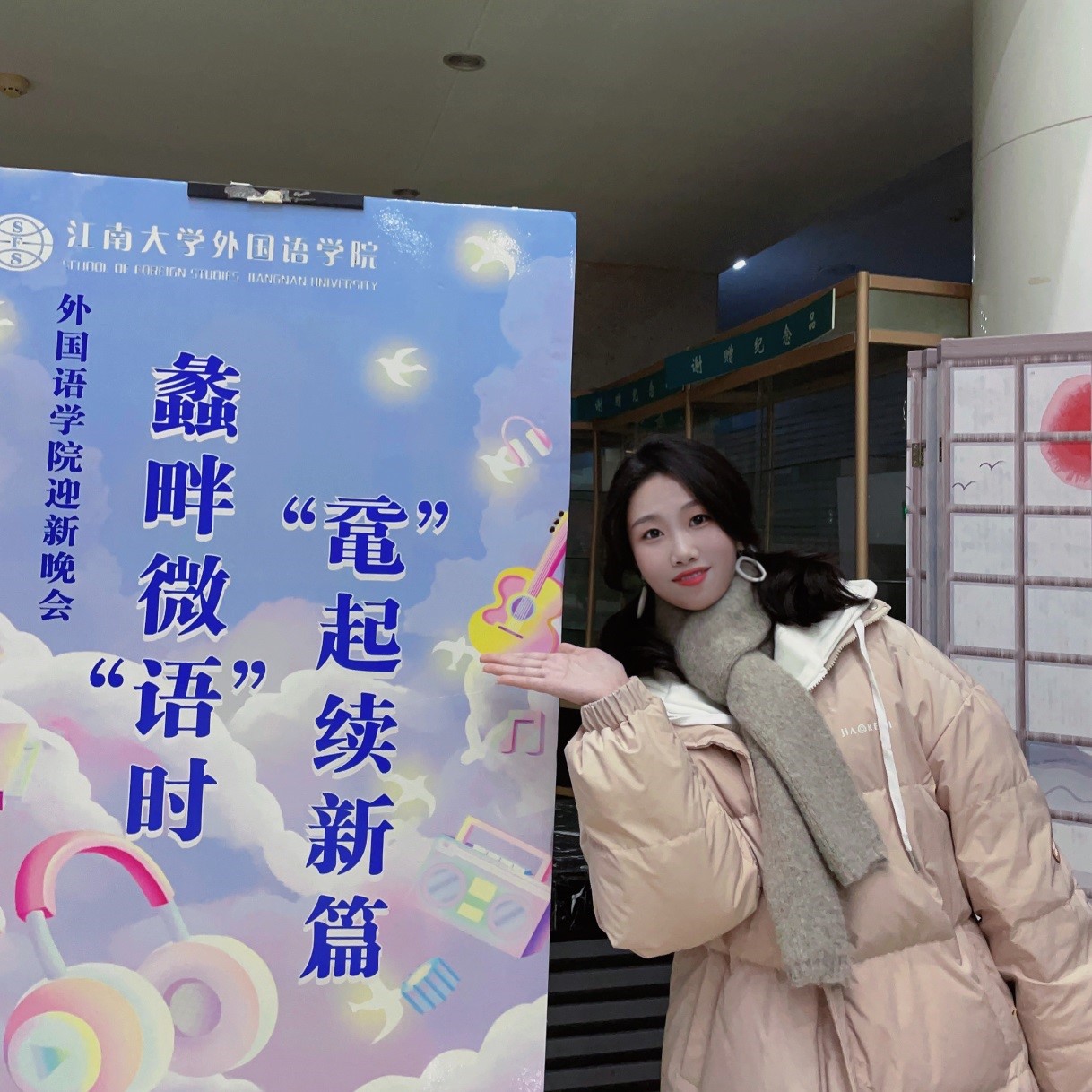 21盛晓妍.jpg 21盛晓妍.jpg