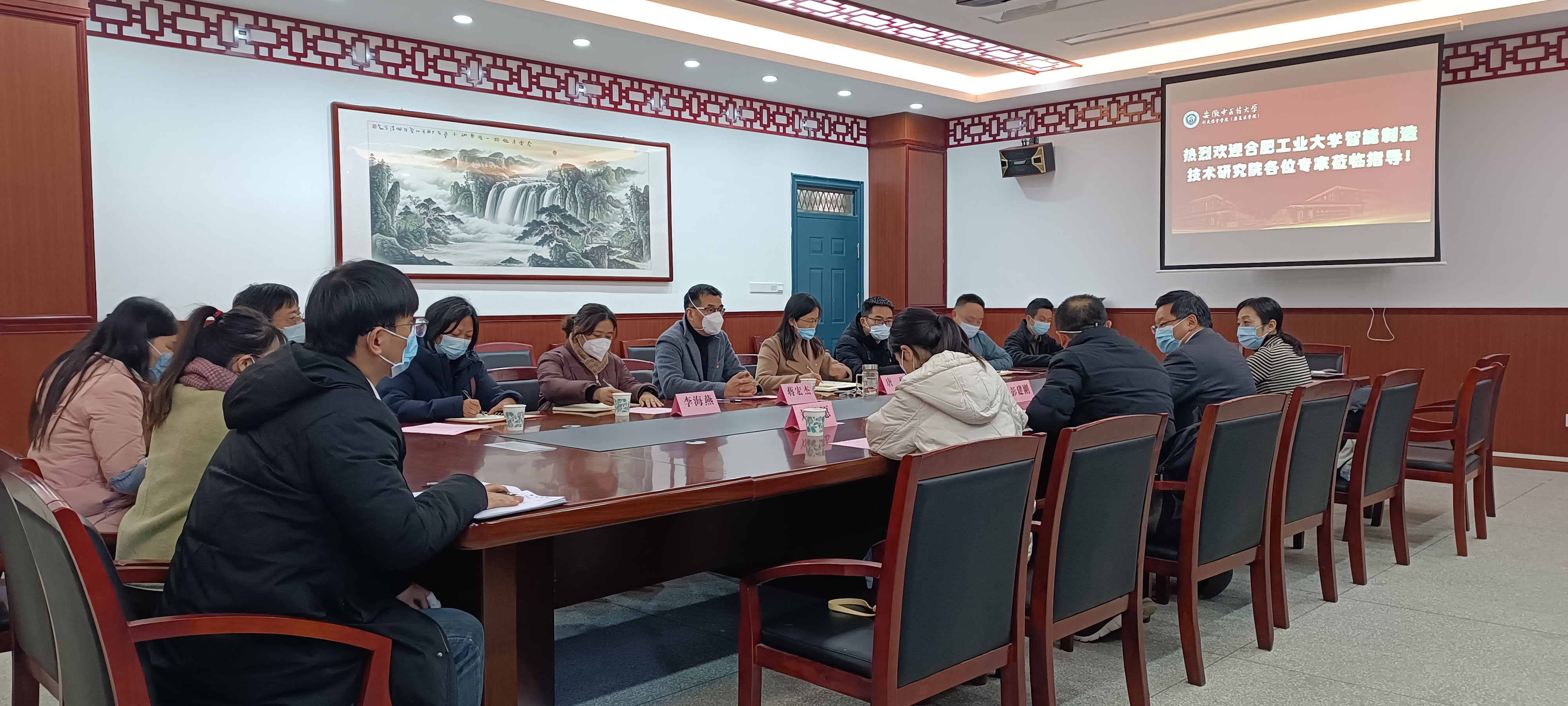 微信图片_20221214181012.jpg 微信图片_20221214181012.jpg